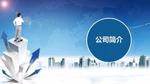 數字化轉型時代 信息技術咨詢服務如何賦能HR傳媒戰略升級