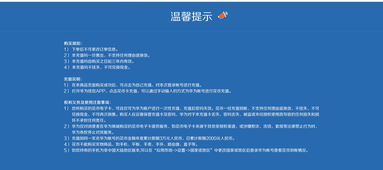 如何評估信息技術咨詢服務的價格、參數與圖片展示