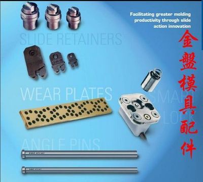 哈爾濱哈飛汽車模具制造有限責任公司 精密模具制造領域的卓越力量